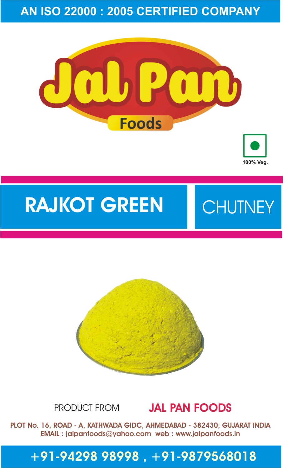 RAJKOT TYPE GREEN CHUTNEY